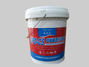 杨浦区EPO-CS丙烯酸高分子乳液