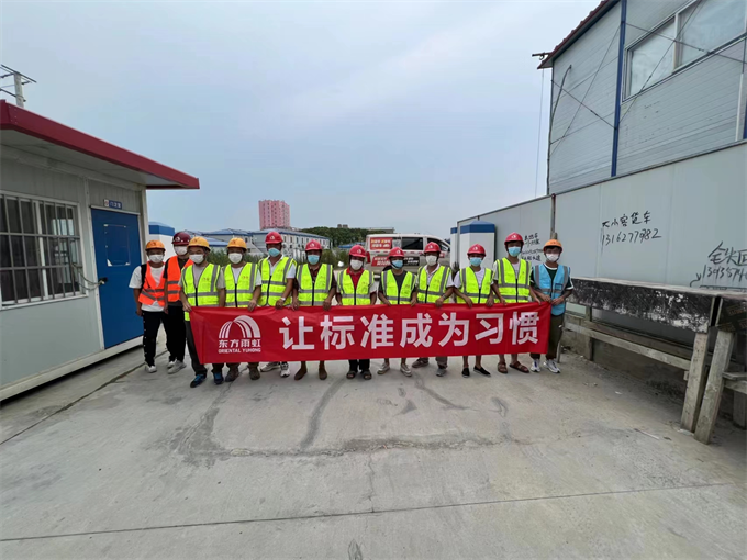 杨浦区雨虹到家服务
