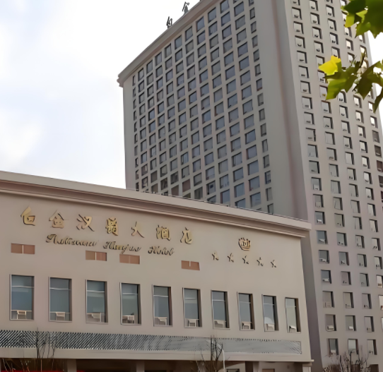 杨浦区无锡白金汉爵大酒店防水工程
